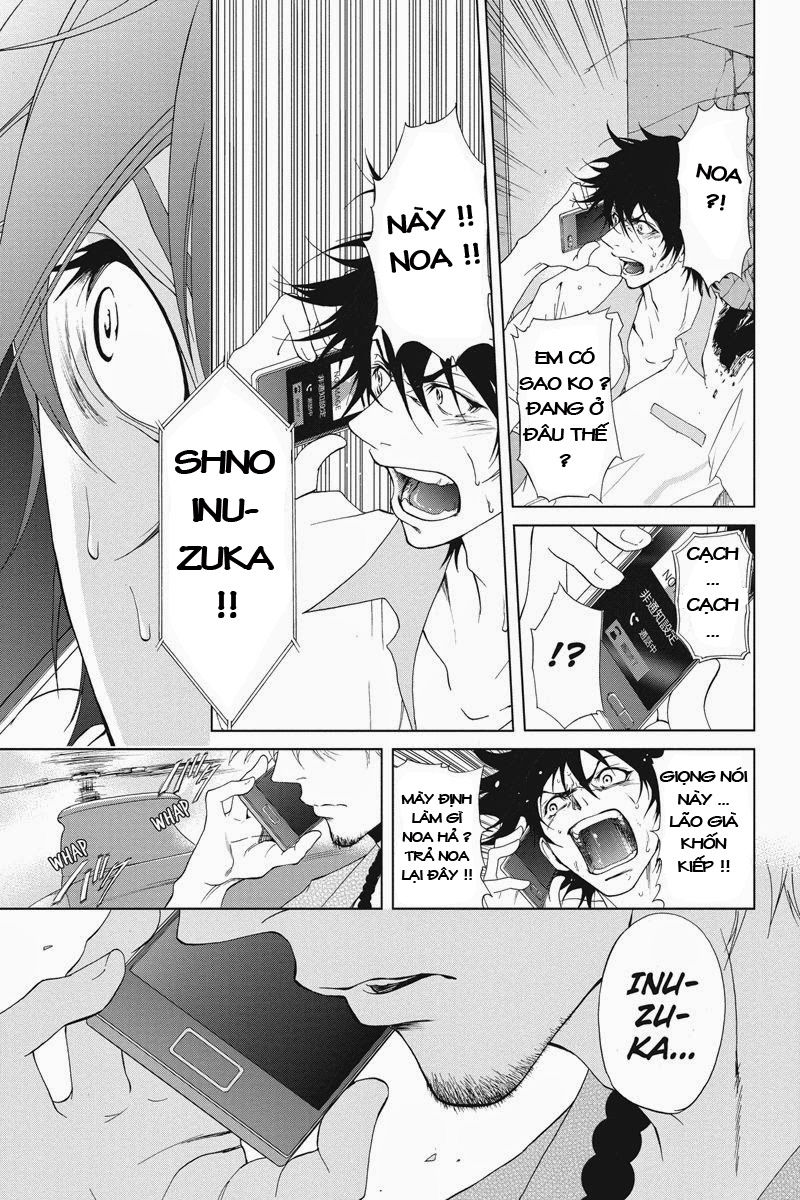 Tokku Hakkenshi Chapter 3 - 10