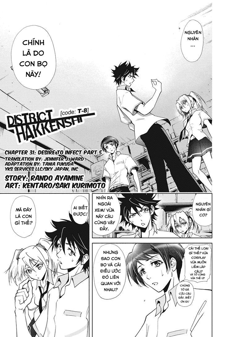 Tokku Hakkenshi Chapter 31 - 4