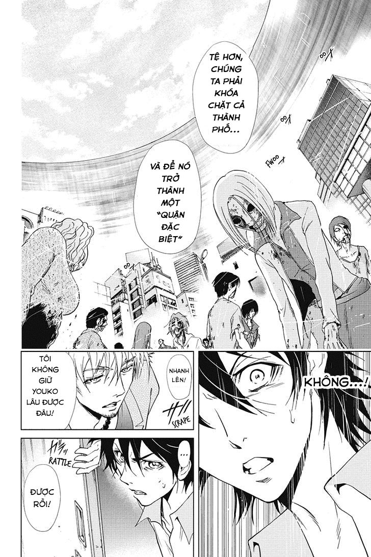 Tokku Hakkenshi Chapter 31 - 9