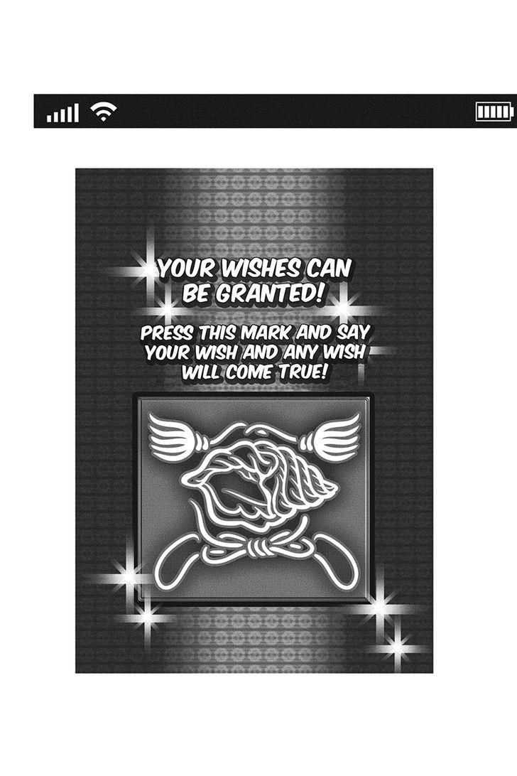 Tokku Hakkenshi Chapter 32 - 14