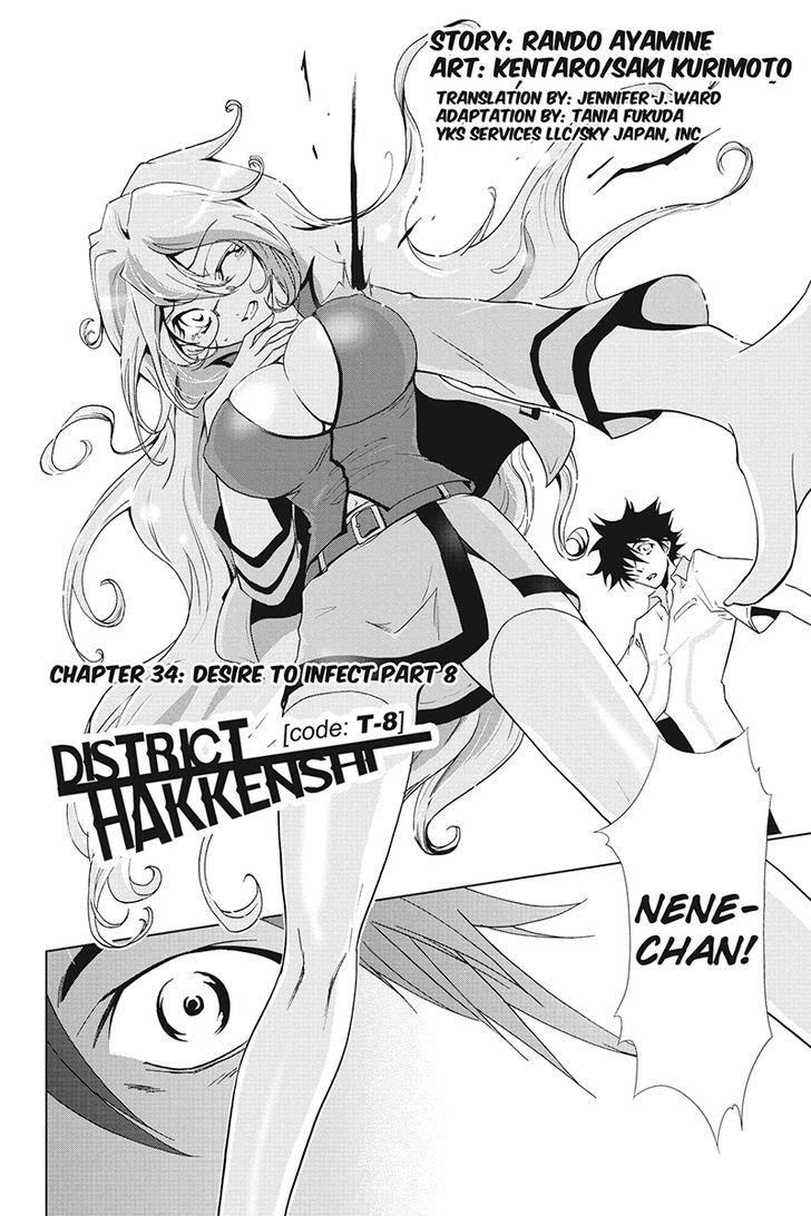 Tokku Hakkenshi Chapter 34 - 3