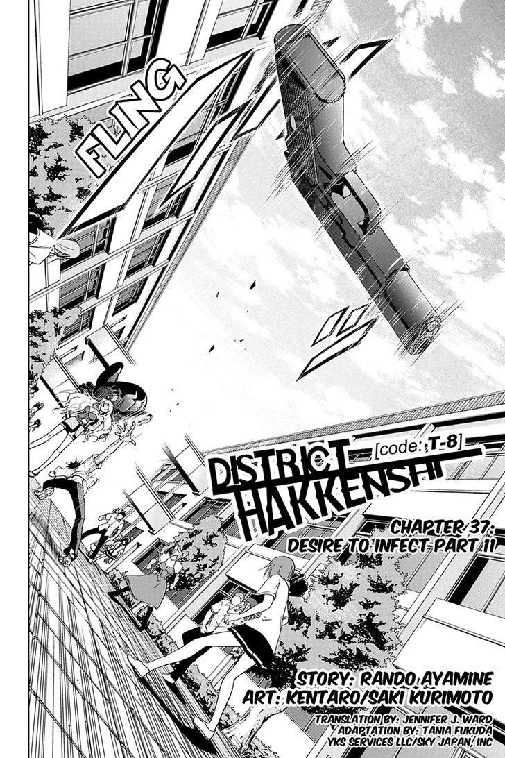 Tokku Hakkenshi Chapter 37 - 3