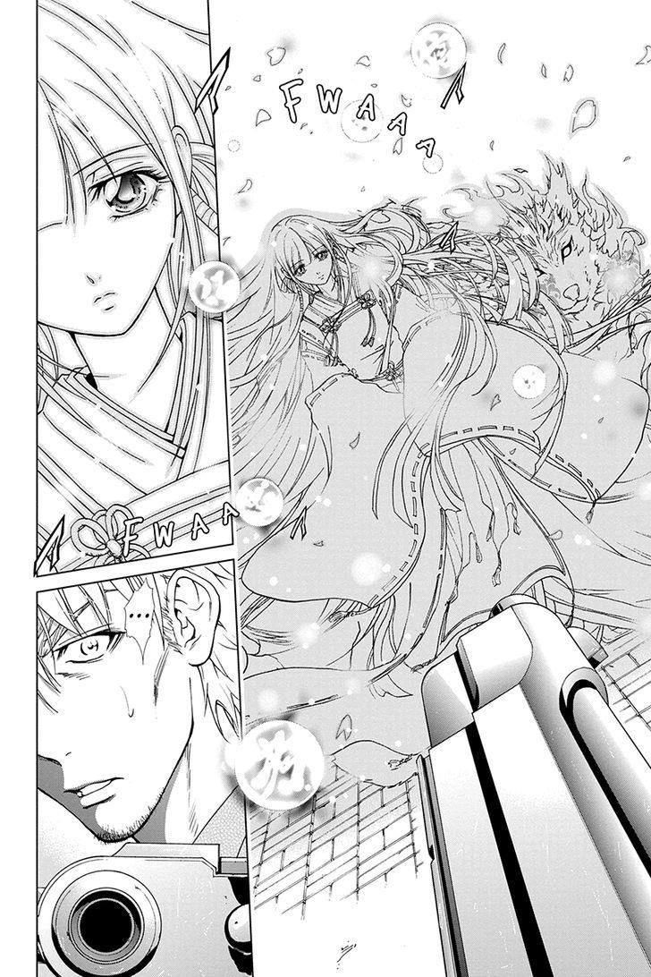 Tokku Hakkenshi Chapter 37 - 9