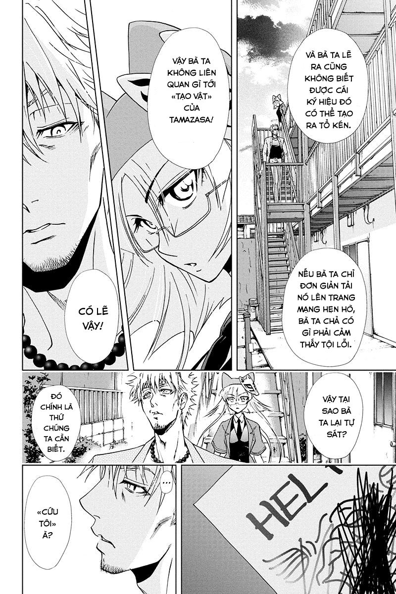 Tokku Hakkenshi Chapter 41 - 6