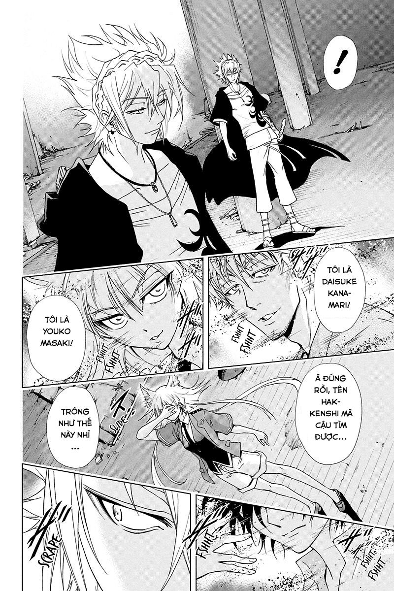 Tokku Hakkenshi Chapter 42 - 7