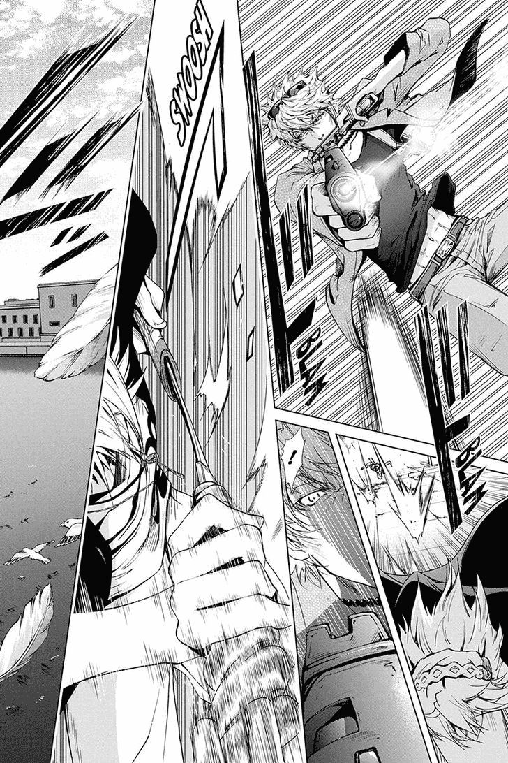 Tokku Hakkenshi Chapter 57 - 3