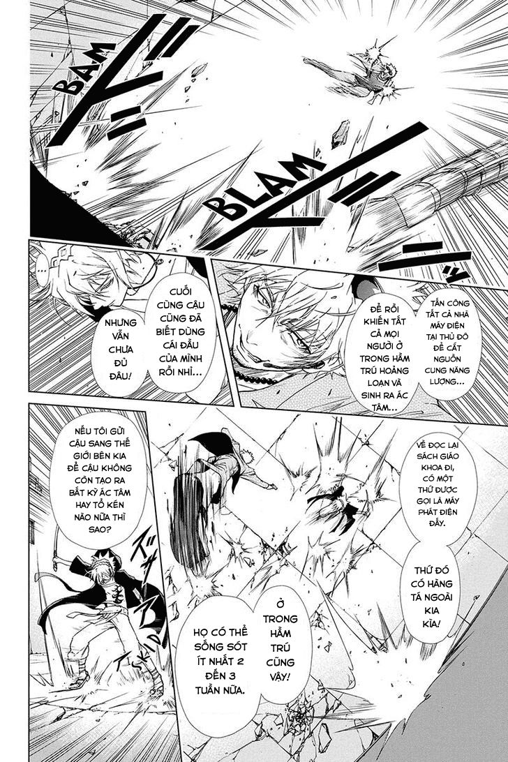 Tokku Hakkenshi Chapter 57 - 7