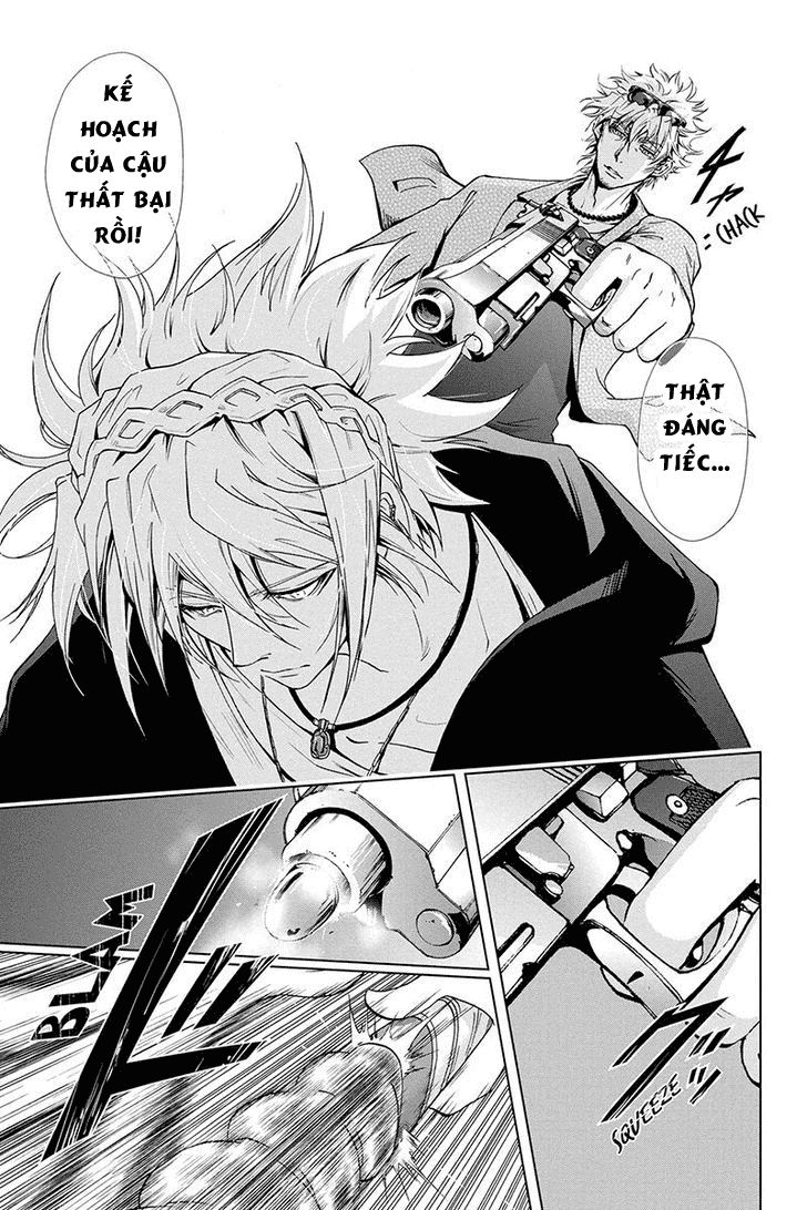 Tokku Hakkenshi Chapter 57 - 8