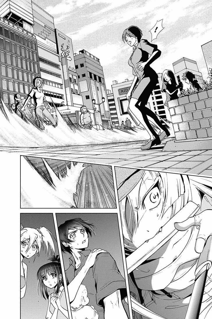 Tokku Hakkenshi Chapter 58 - 2