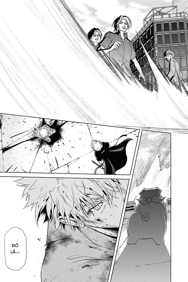 Tokku Hakkenshi Chapter 58 - 3