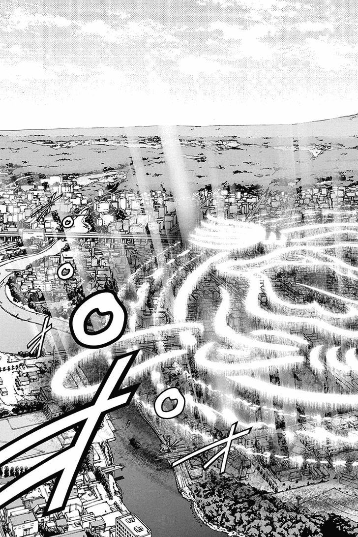 Tokku Hakkenshi Chapter 58 - 5