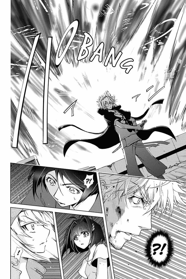 Tokku Hakkenshi Chapter 58 - 8