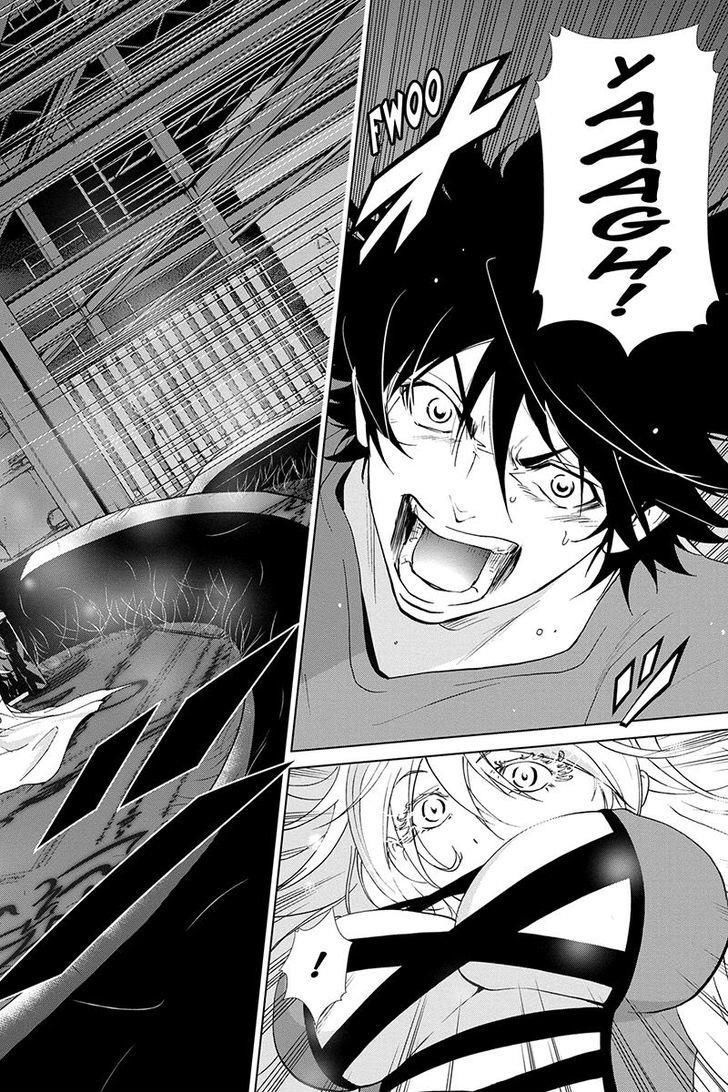 Tokku Hakkenshi Chapter 60 - 2