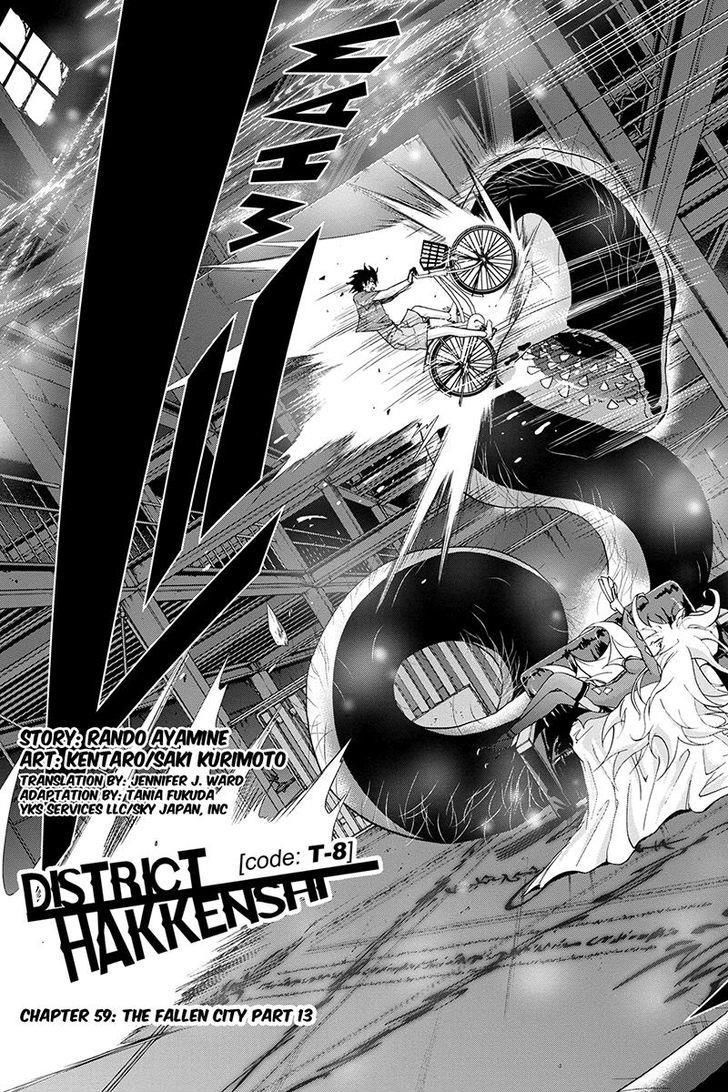 Tokku Hakkenshi Chapter 60 - 3