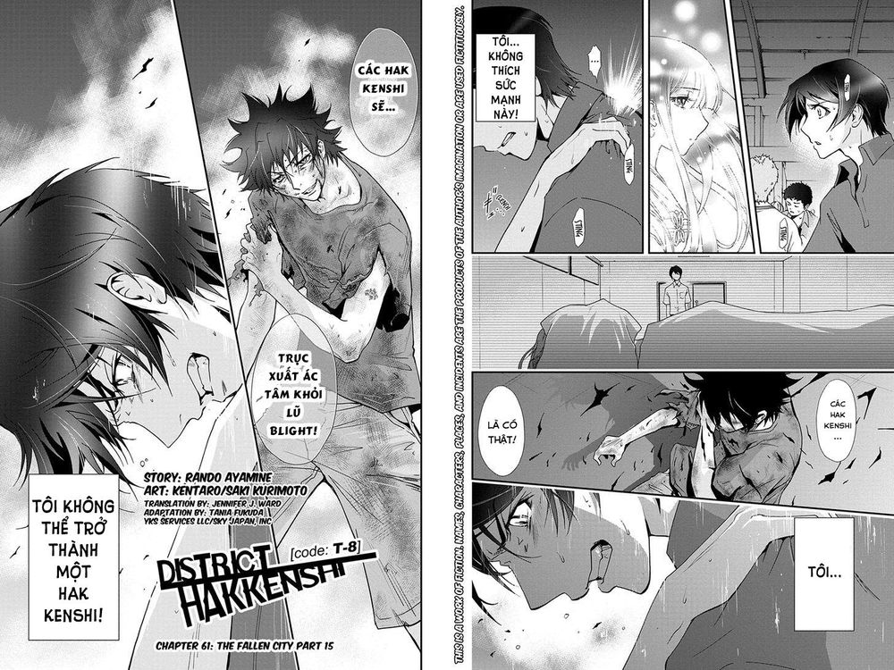 Tokku Hakkenshi Chapter 61 - 3