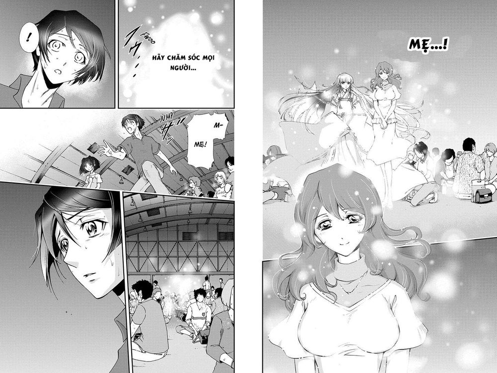 Tokku Hakkenshi Chapter 61 - 7