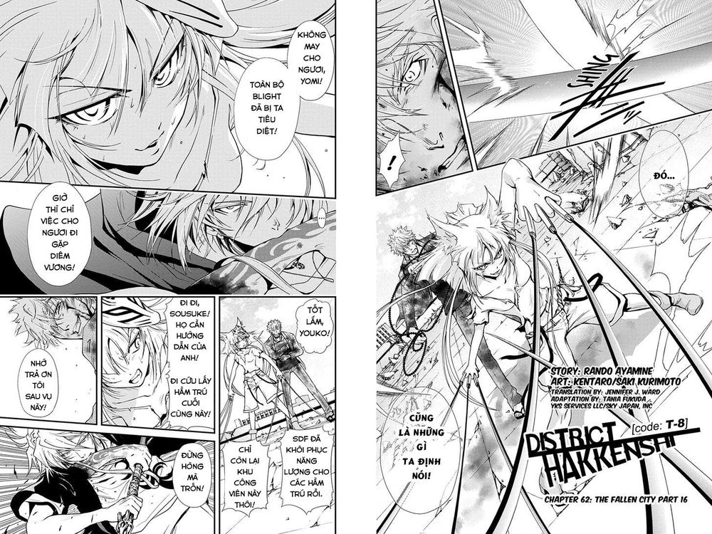 Tokku Hakkenshi Chapter 62 - 4