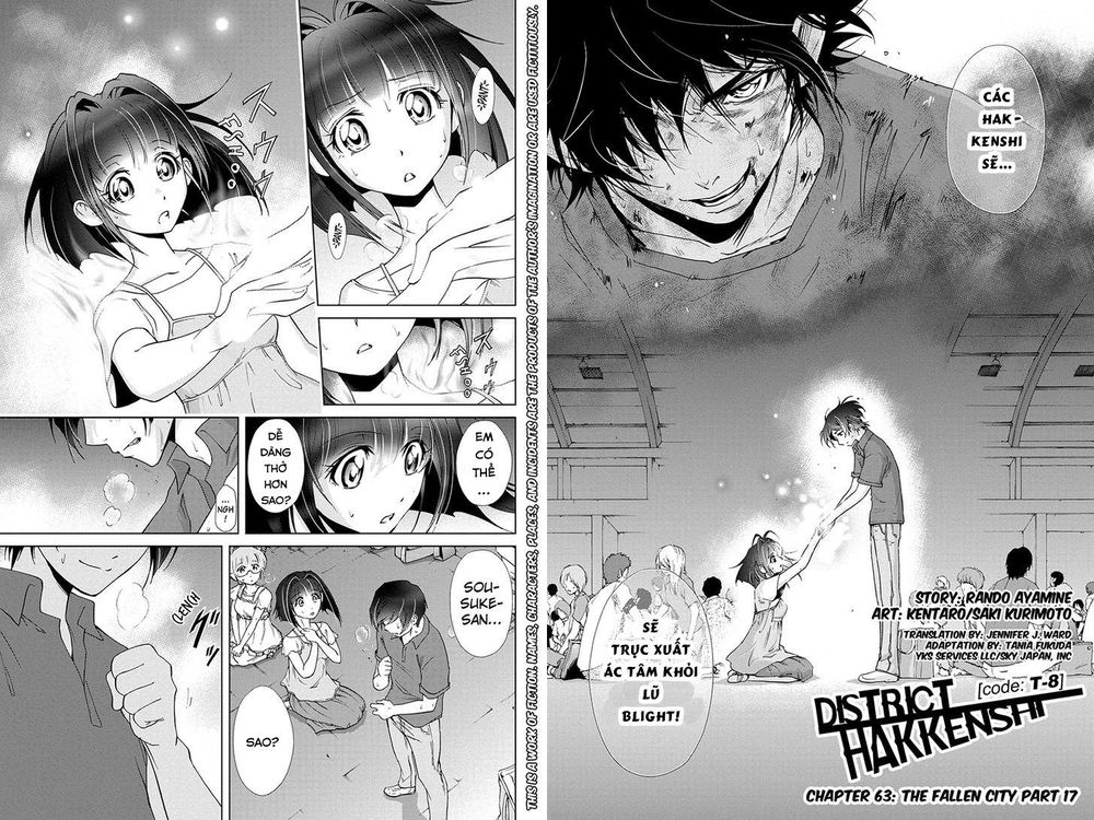 Tokku Hakkenshi Chapter 63 - 3