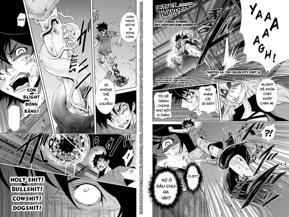 Tokku Hakkenshi Chapter 64 - 3