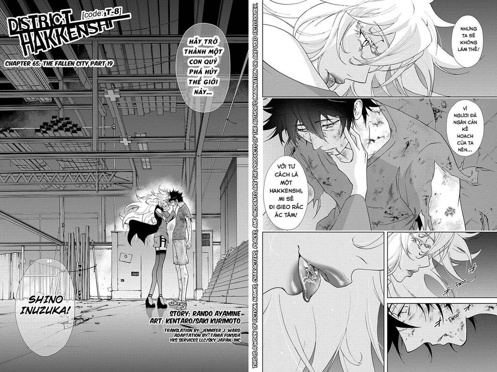 Tokku Hakkenshi Chapter 64 - 9