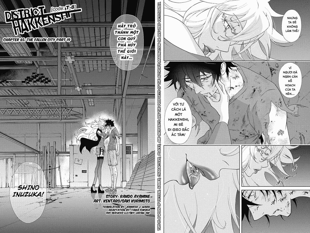 Tokku Hakkenshi Chapter 65 - 1