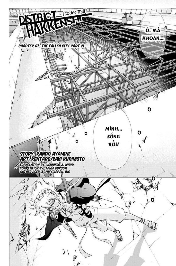 Tokku Hakkenshi Chapter 67 - 1