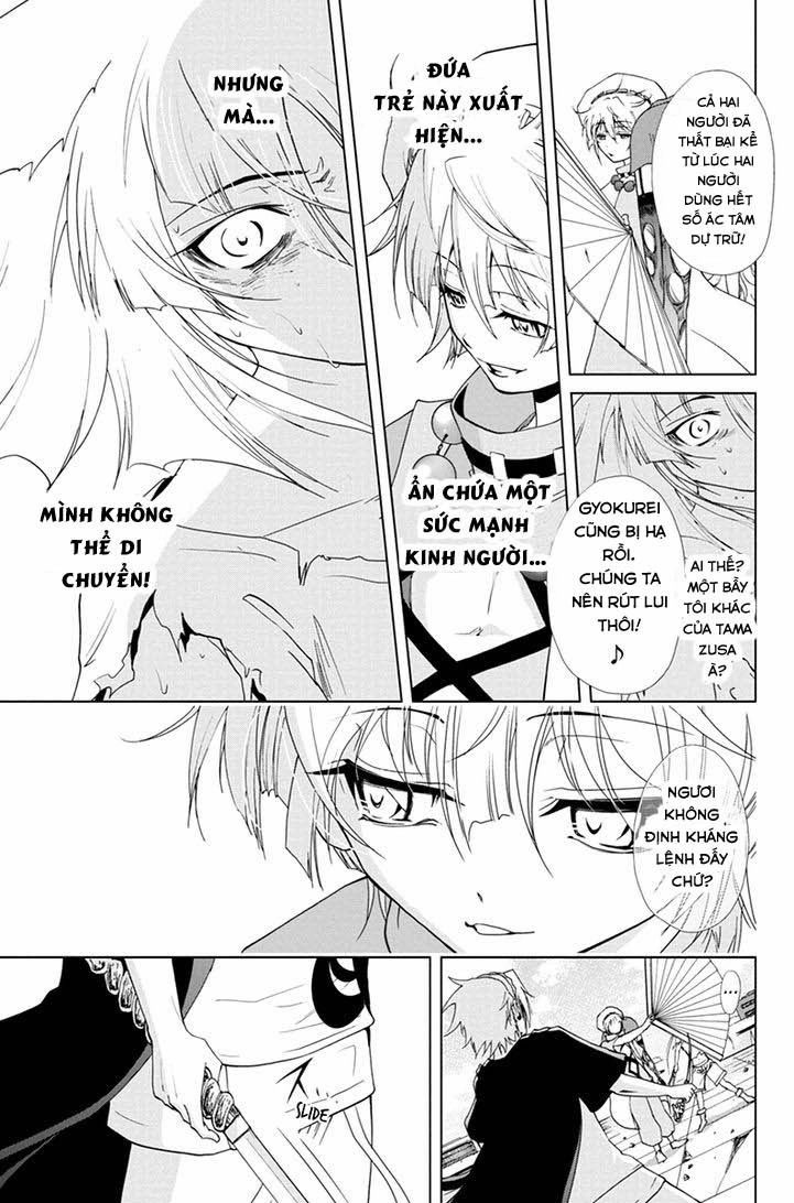 Tokku Hakkenshi Chapter 67 - 6