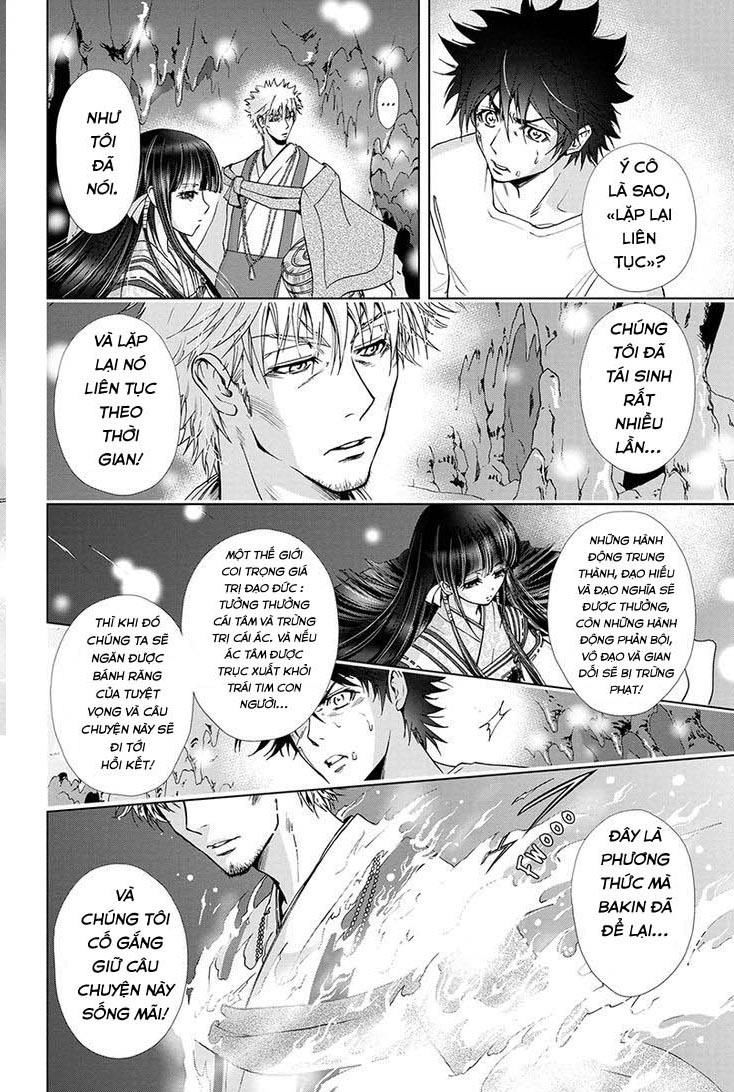 Tokku Hakkenshi Chapter 74 - 6