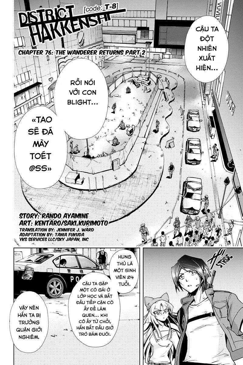 Tokku Hakkenshi Chapter 76 - 3