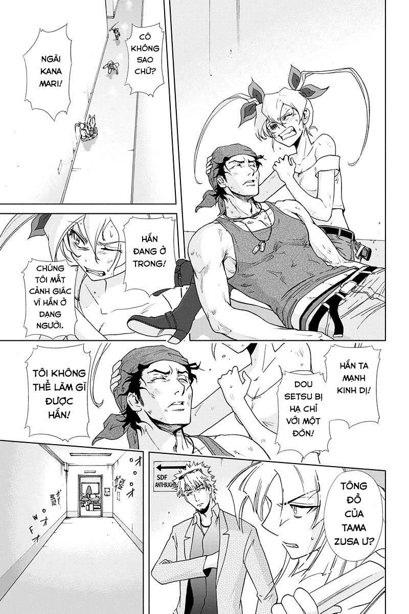 Tokku Hakkenshi Chapter 76 - 8