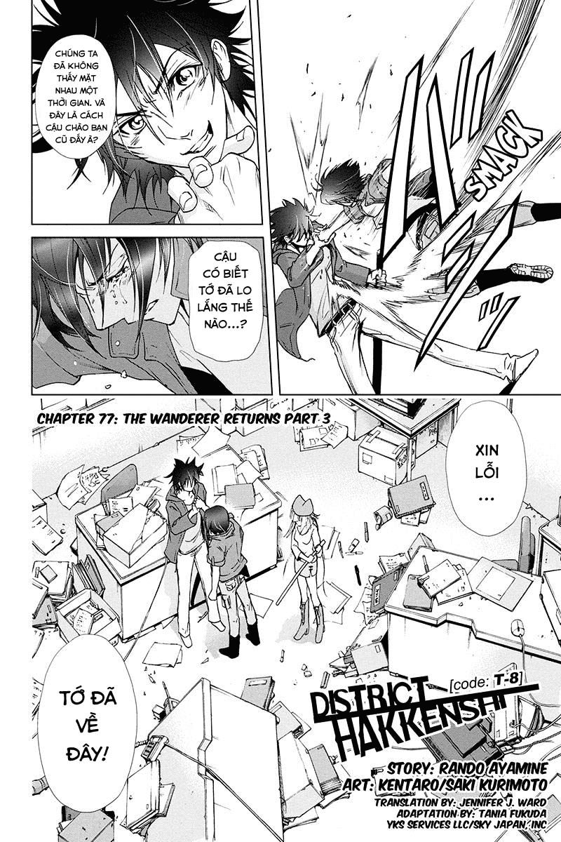 Tokku Hakkenshi Chapter 77 - 2