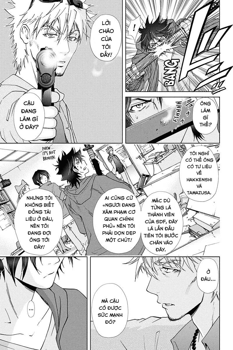 Tokku Hakkenshi Chapter 77 - 3