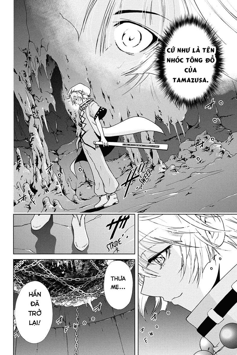 Tokku Hakkenshi Chapter 77 - 8