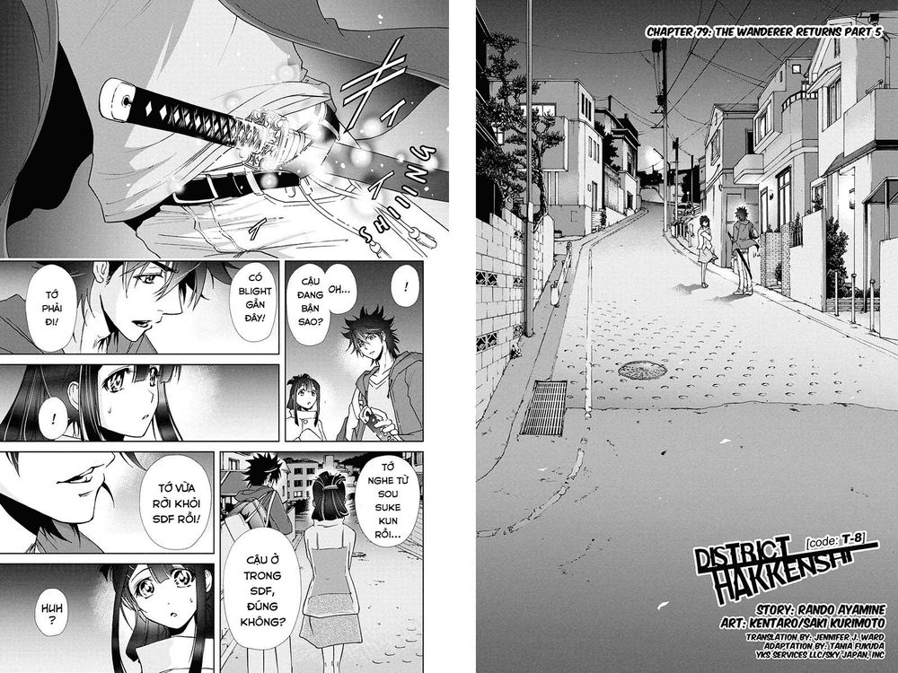 Tokku Hakkenshi Chapter 79 - 2