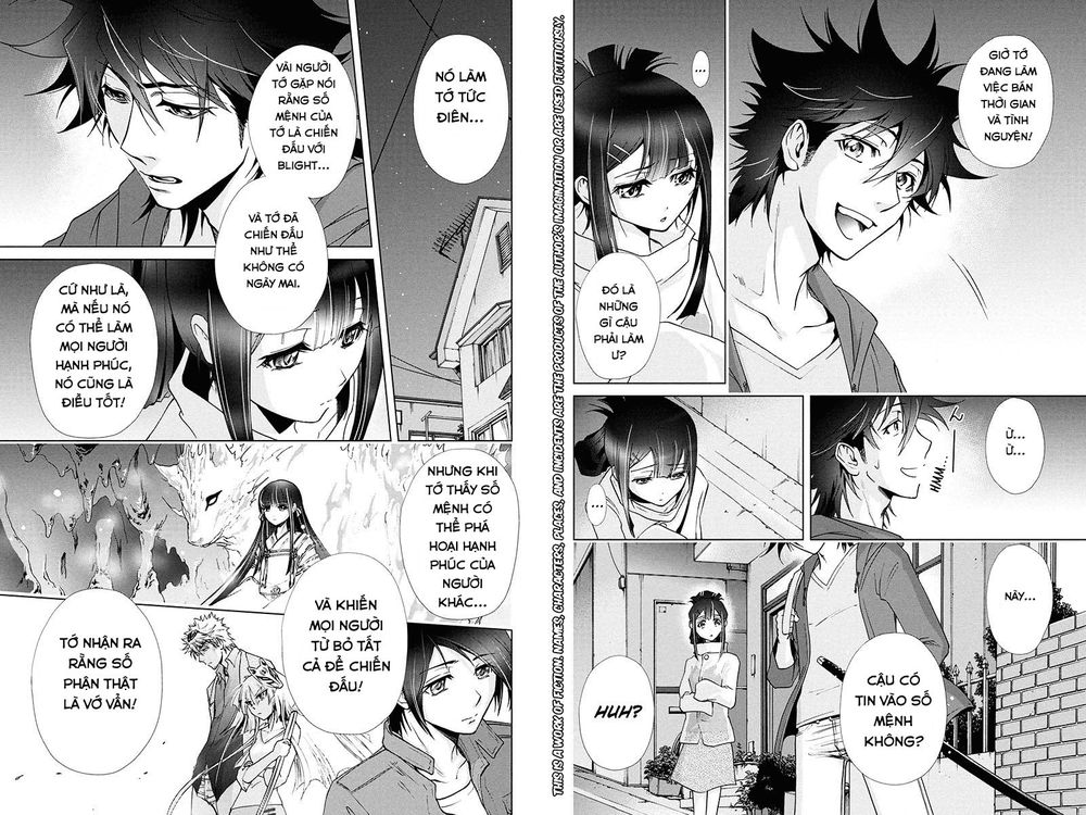 Tokku Hakkenshi Chapter 79 - 3