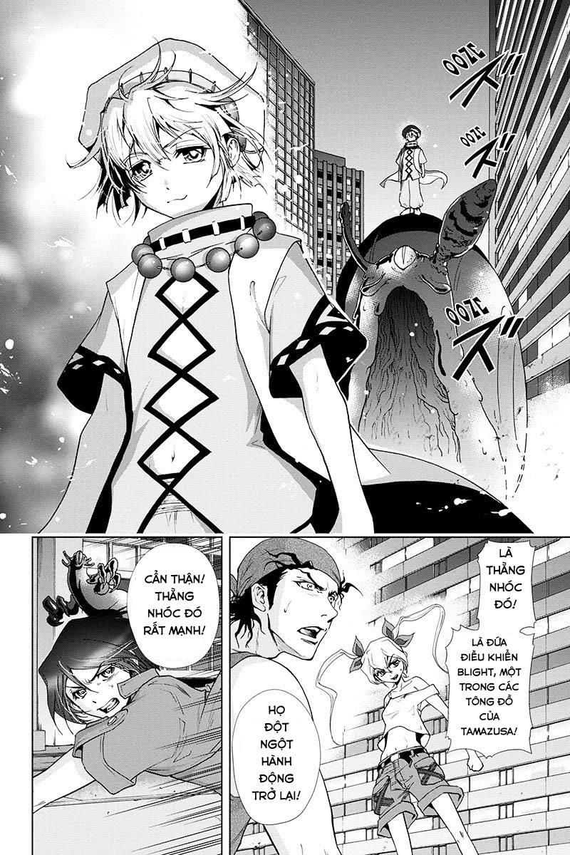 Tokku Hakkenshi Chapter 80 - 3