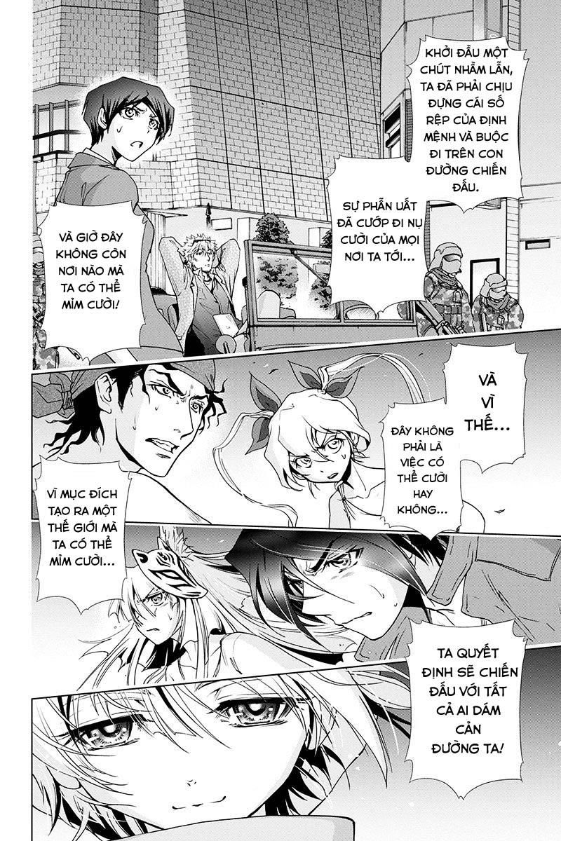 Tokku Hakkenshi Chapter 80 - 9