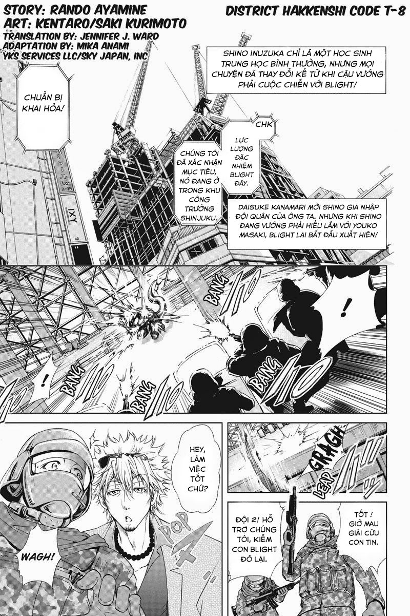 Tokku Hakkenshi Chapter 9 - 2