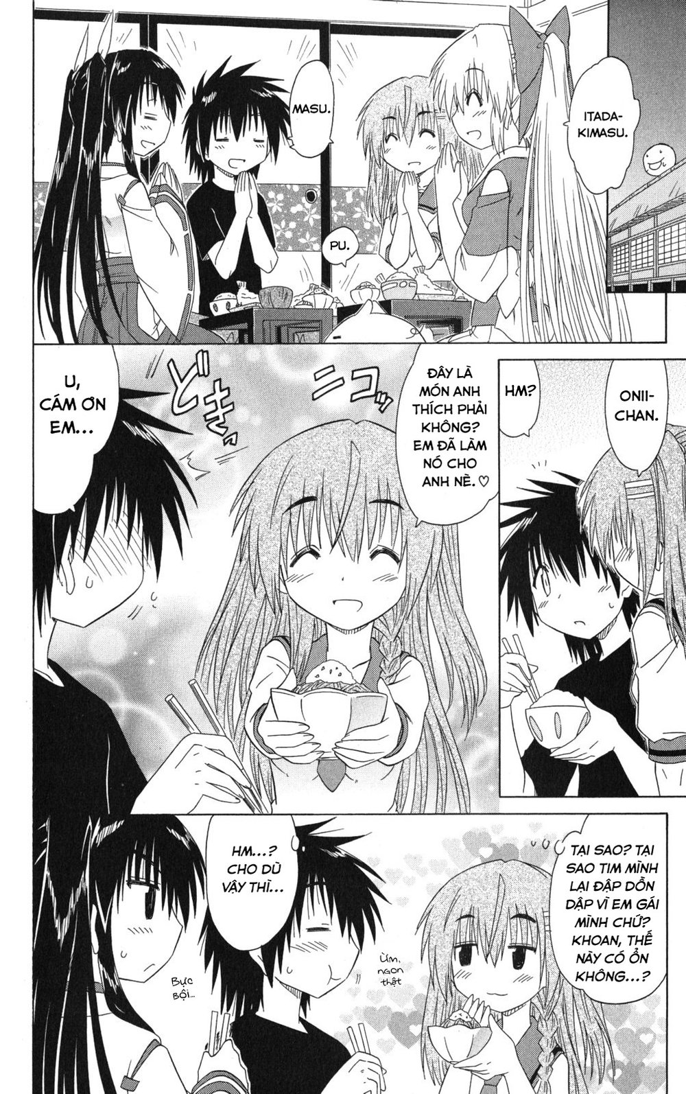 Nagasarete Airantou Chapter 126 - 14