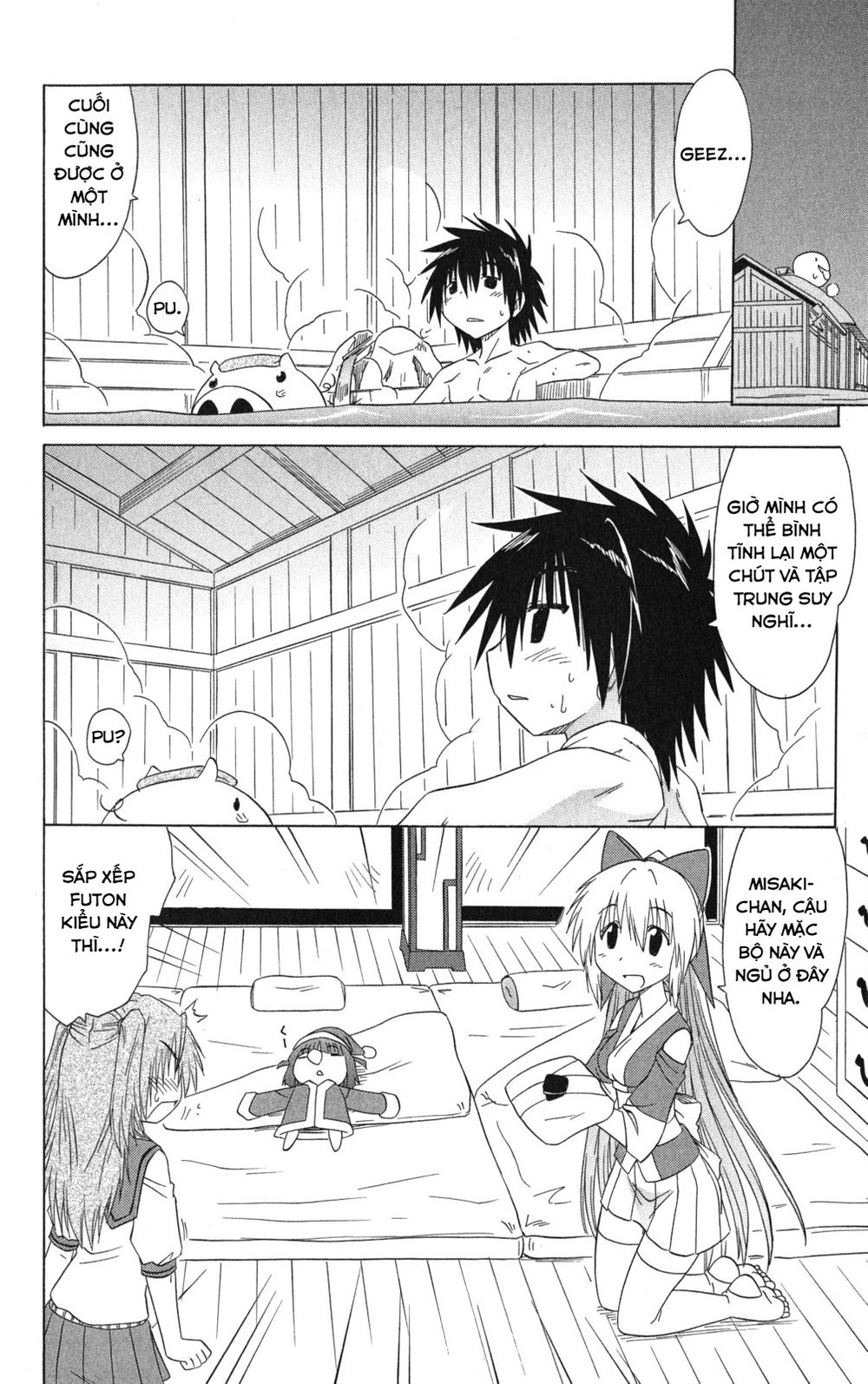 Nagasarete Airantou Chapter 126 - 16