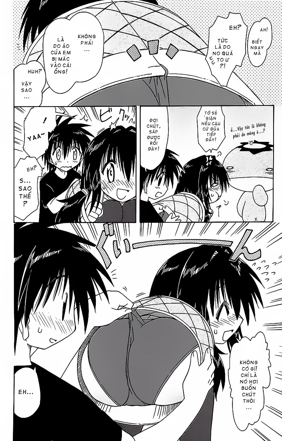 Nagasarete Airantou Chapter 56.2 - 8