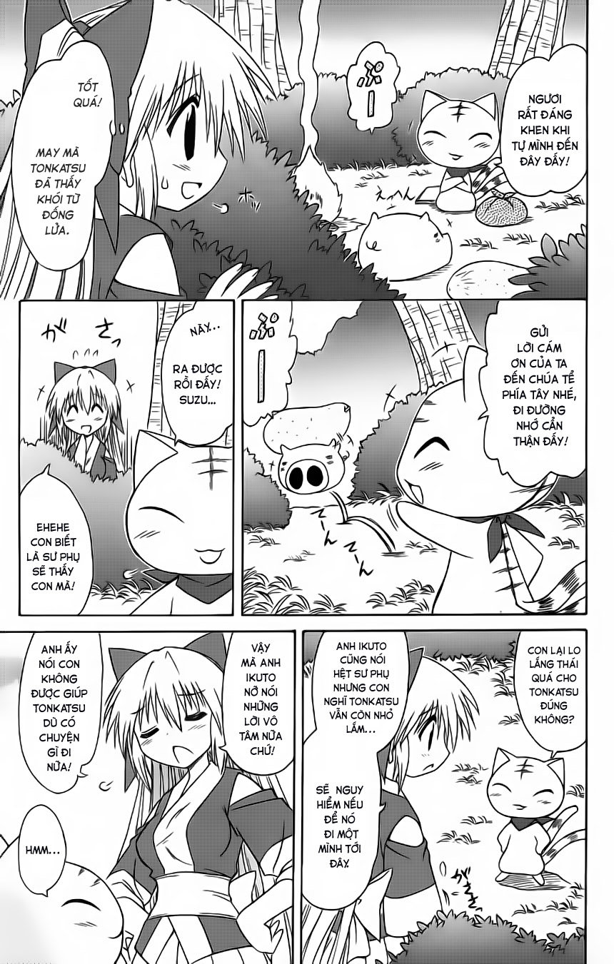 Nagasarete Airantou Chapter 65 - 24
