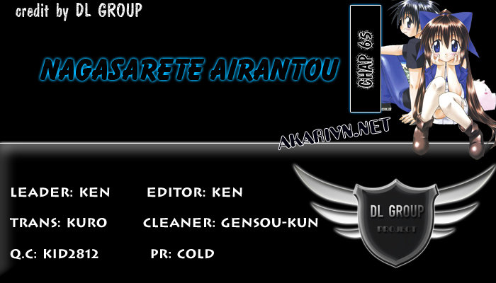 Nagasarete Airantou Chapter 65 - 32