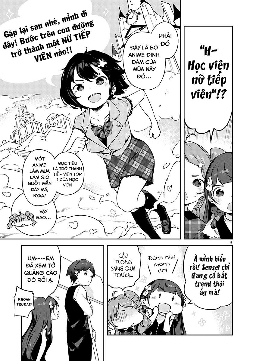 Kyou Kara Ore Wa Loli No Himo! Chapter 8 - 9