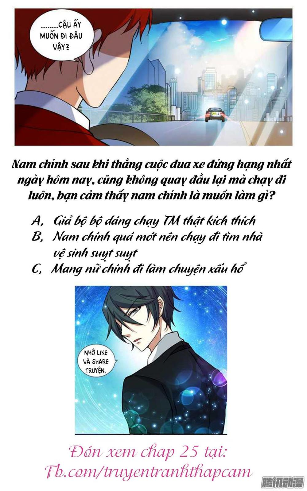 Tổng Tài Hàng Tỉ Quấn Lấy Tôi: Hôn Ước Giá Trên Trời Chapter 24 - 11