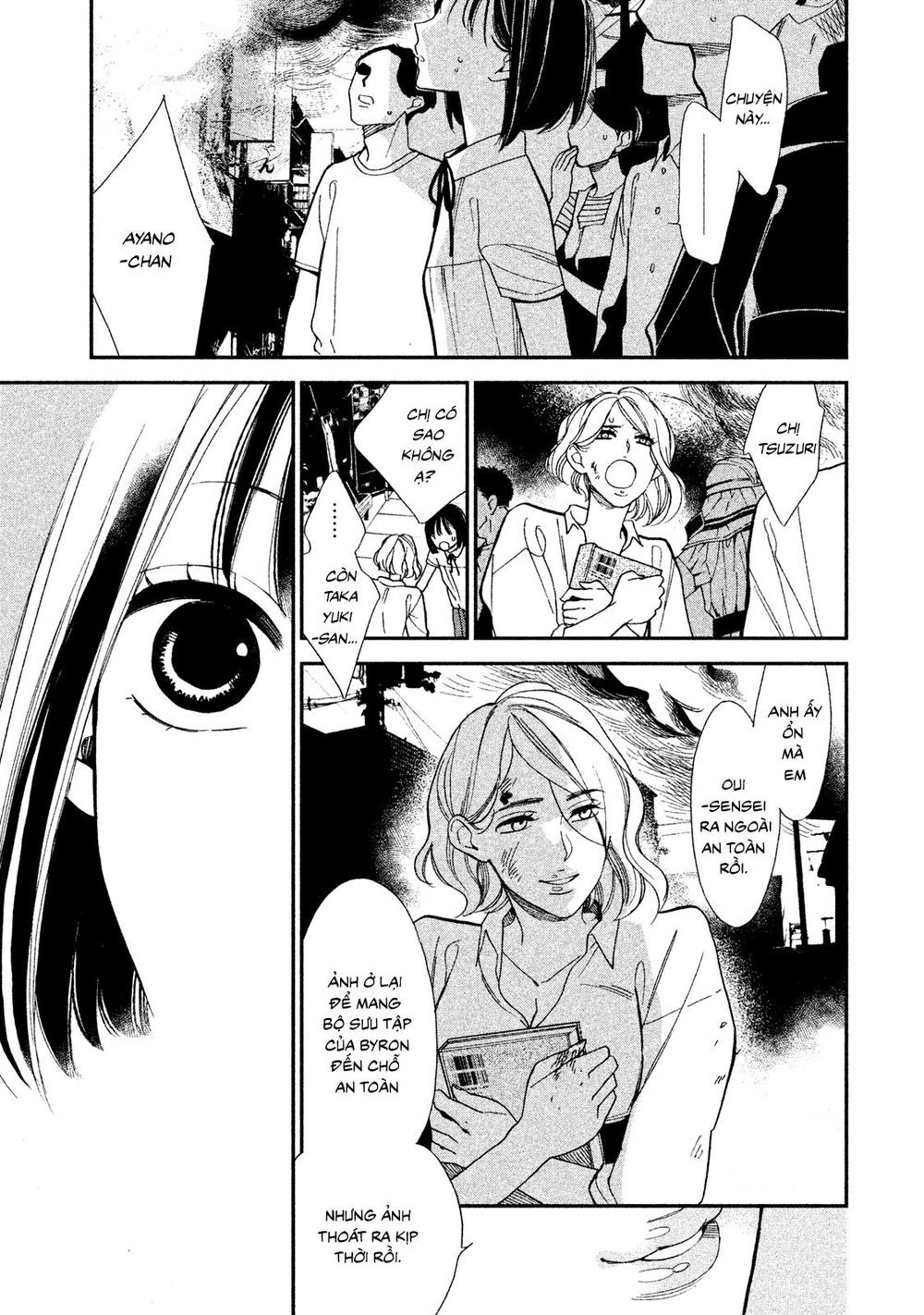 Mystery For My Dear A Chapter 2 - 22