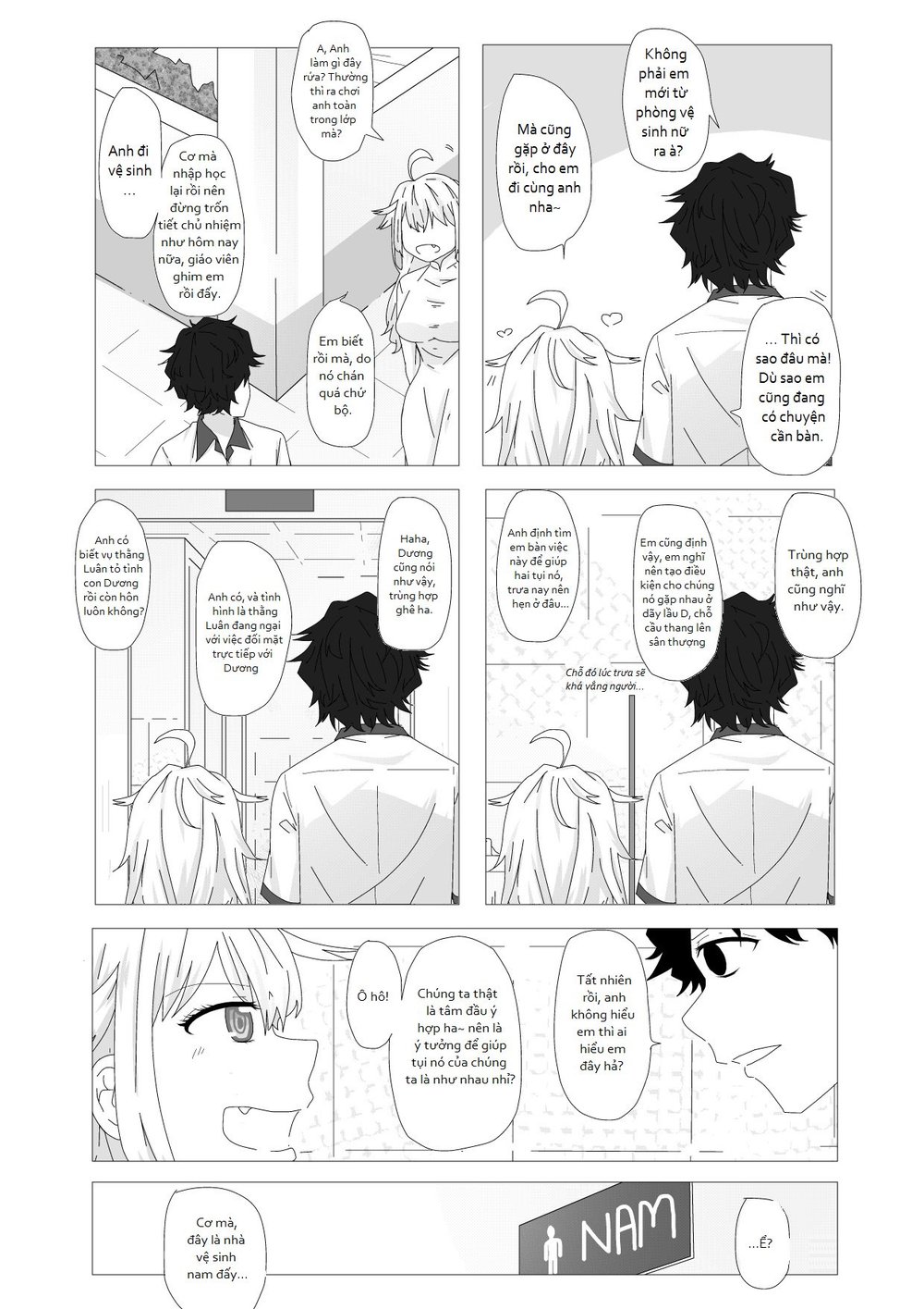 Funny Or Boring School Life? Chapter 15 - 13