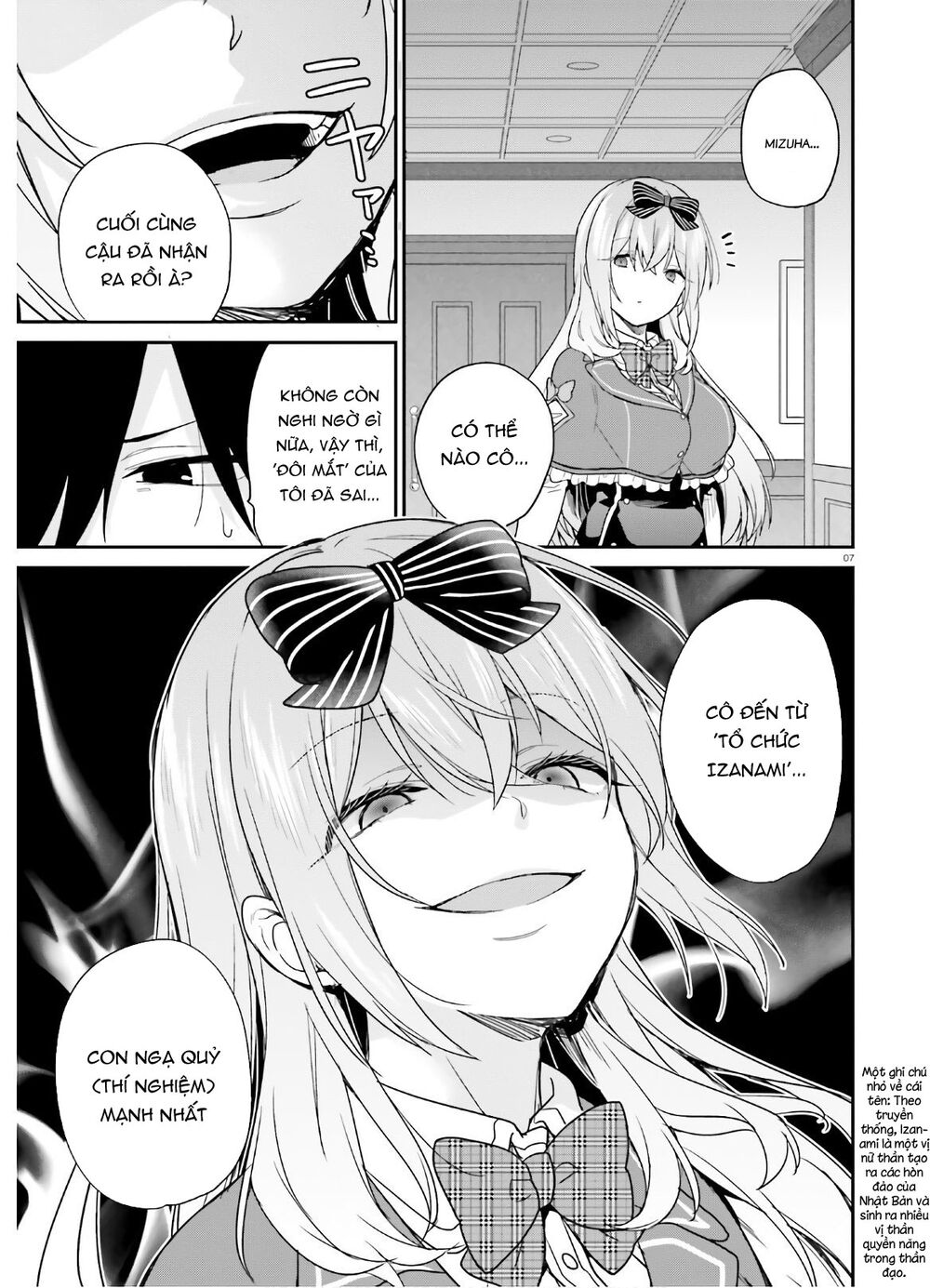 Thanh Niên Hạng F Chính Là Anh Trai Của 1 Cô Em Gái Dễ Thương Chapter 23 - 8