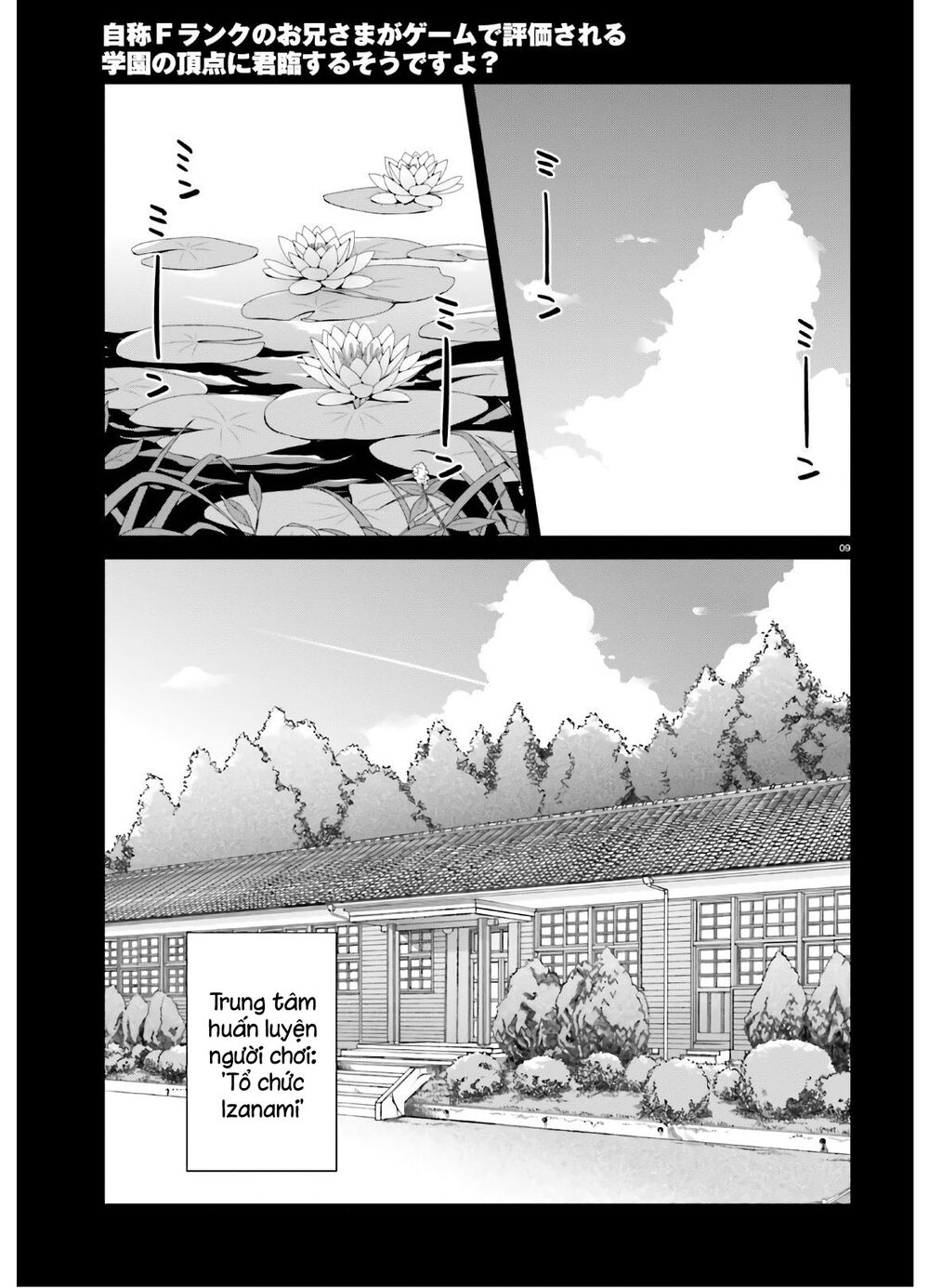 Thanh Niên Hạng F Chính Là Anh Trai Của 1 Cô Em Gái Dễ Thương Chapter 23 - 10