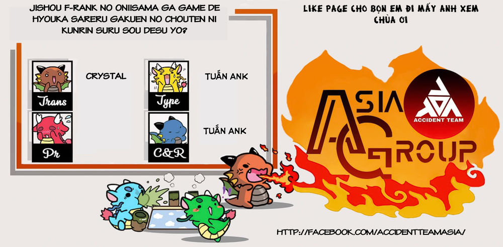 Thanh Niên Hạng F Chính Là Anh Trai Của 1 Cô Em Gái Dễ Thương Chapter 9 - 1